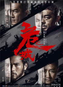 葵司中文第一次大战黑人